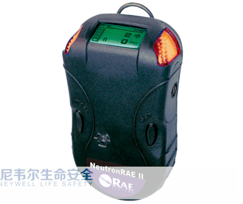 美國華瑞NeutronRAE II χ、γ、中子射線快速檢測儀